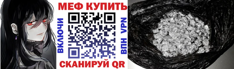 Виды наркоты Белинский Марихуана  Cocaine  МЕФ 