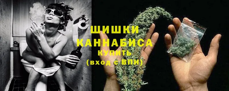 Наркотические вещества Белинский Cocaine  СОЛЬ  Амфетамин  mega как войти  Бошки Шишки  NBOMe  Мефедрон  Гашиш 