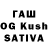 Бошки Шишки OG Kush Mark French