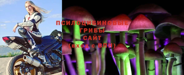 дистиллят марихуана Балабаново