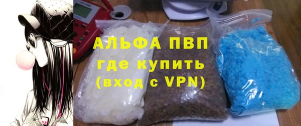 дживик Баксан