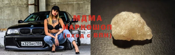 кокаин перу Тихвин