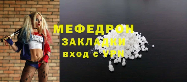 дистиллят марихуана Балабаново