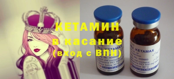 дистиллят марихуана Балабаново