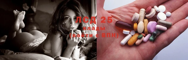 дистиллят марихуана Балабаново
