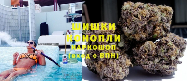 дистиллят марихуана Балабаново