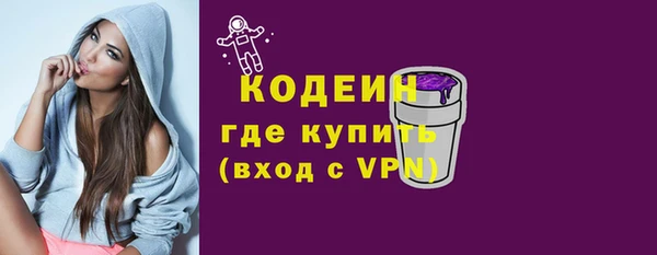 дистиллят марихуана Балабаново