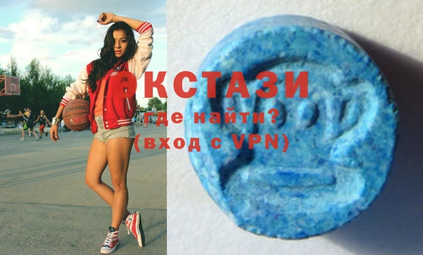 дживик Баксан