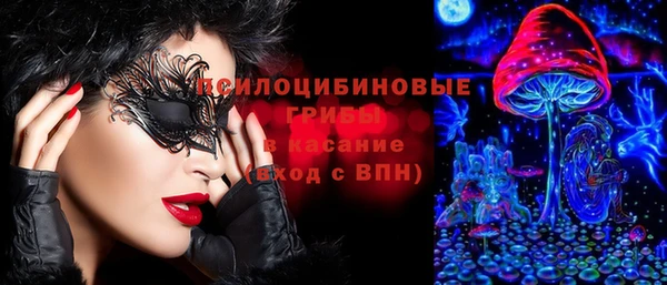 дистиллят марихуана Балабаново
