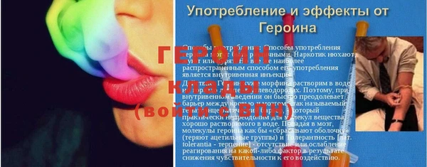 дистиллят марихуана Балабаново