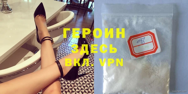 гидра Тобольск