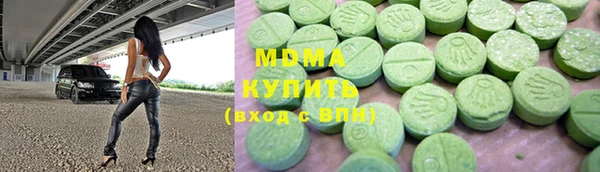 дживик Баксан