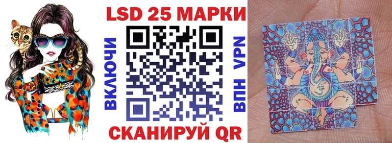 mega сайт  Белинский  Марки NBOMe 1,5мг  закладка 