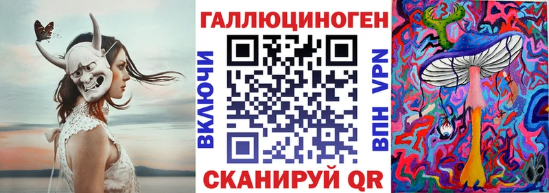 где купить наркоту  Белинский  Псилоцибиновые грибы MAGIC MUSHROOMS 